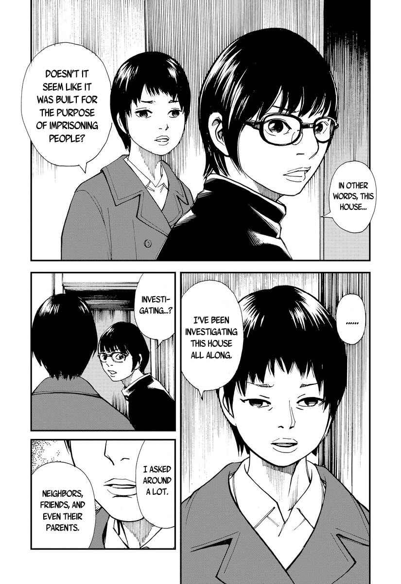 Page 12 Chapter 2 Aka Ihon to Kuro Ihon