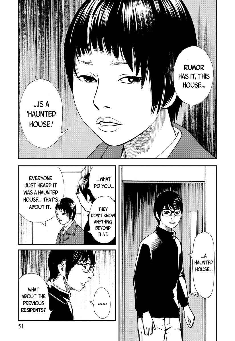Page 13 Chapter 2 Aka Ihon to Kuro Ihon