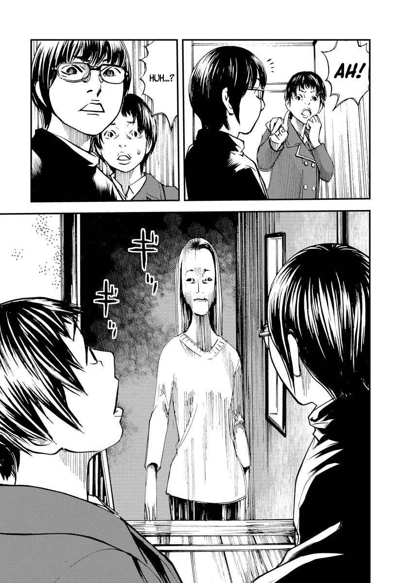 Page 17 Chapter 2 Aka Ihon to Kuro Ihon