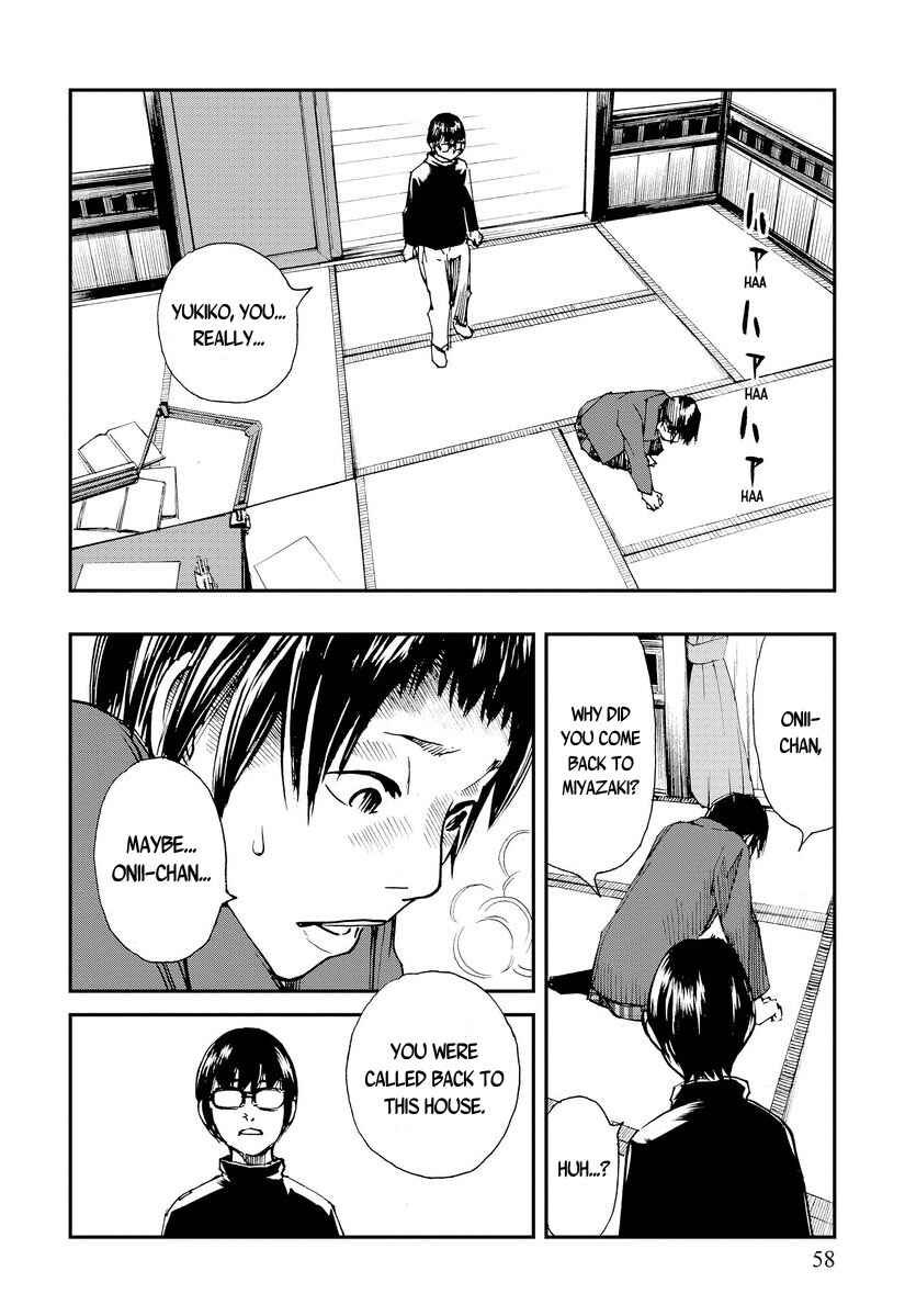 Page 20 Chapter 2 Aka Ihon to Kuro Ihon
