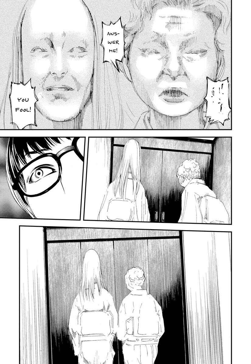 Page 23 Chapter 2 Aka Ihon to Kuro Ihon