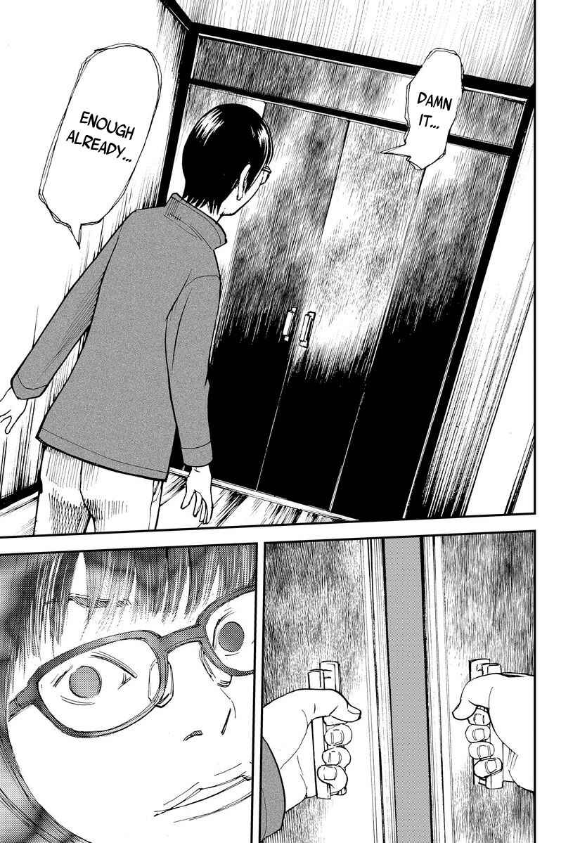 Page 25 Chapter 2 Aka Ihon to Kuro Ihon