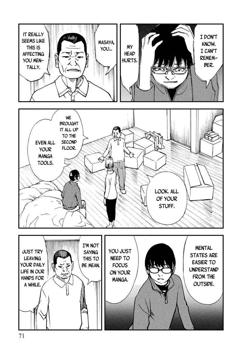 Page 33 Chapter 2 Aka Ihon to Kuro Ihon