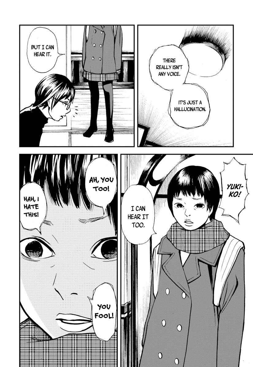 Page 6 Chapter 2 Aka Ihon to Kuro Ihon