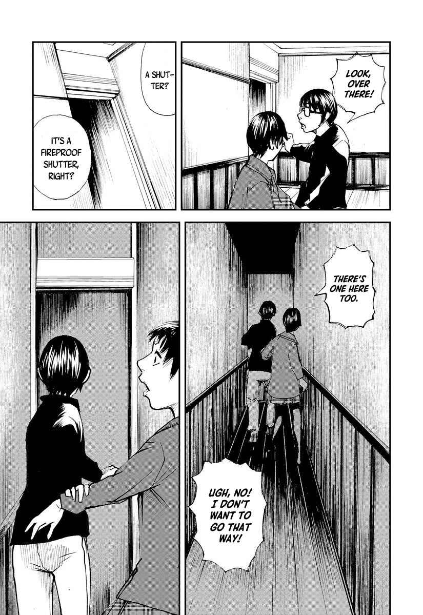Page 9 Chapter 2 Aka Ihon to Kuro Ihon