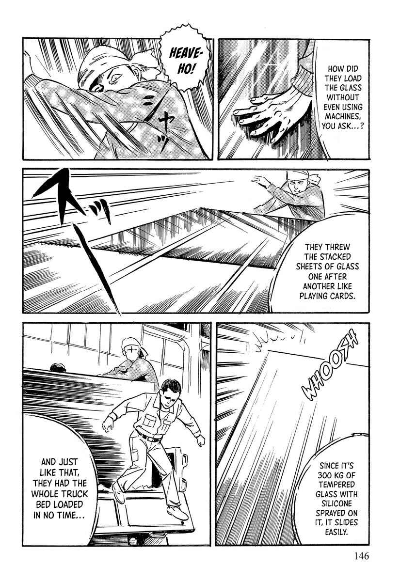 Page 10 Chapter 5 Aka Ihon to Kuro Ihon