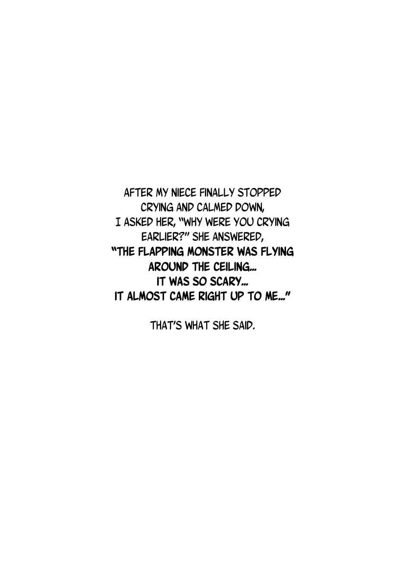 Page 18 Chapter 5 Aka Ihon to Kuro Ihon