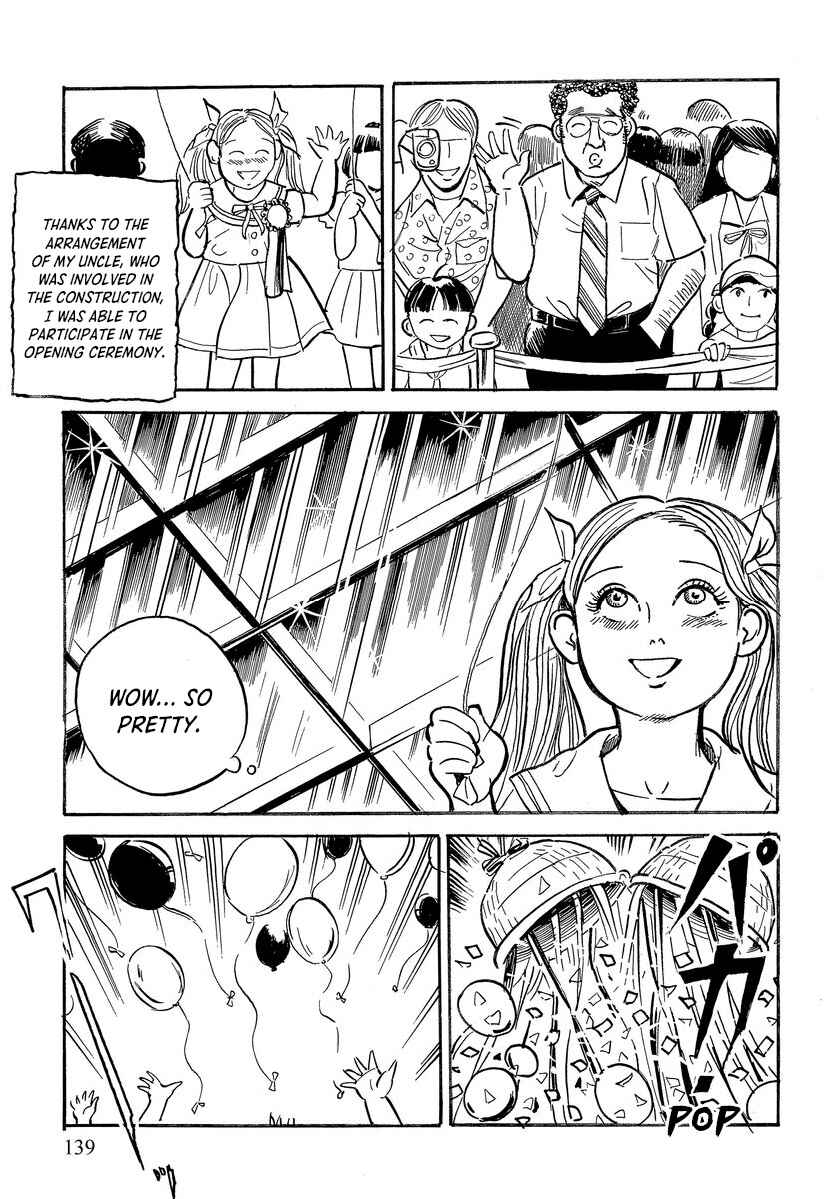 Page 3 Chapter 5 Aka Ihon to Kuro Ihon