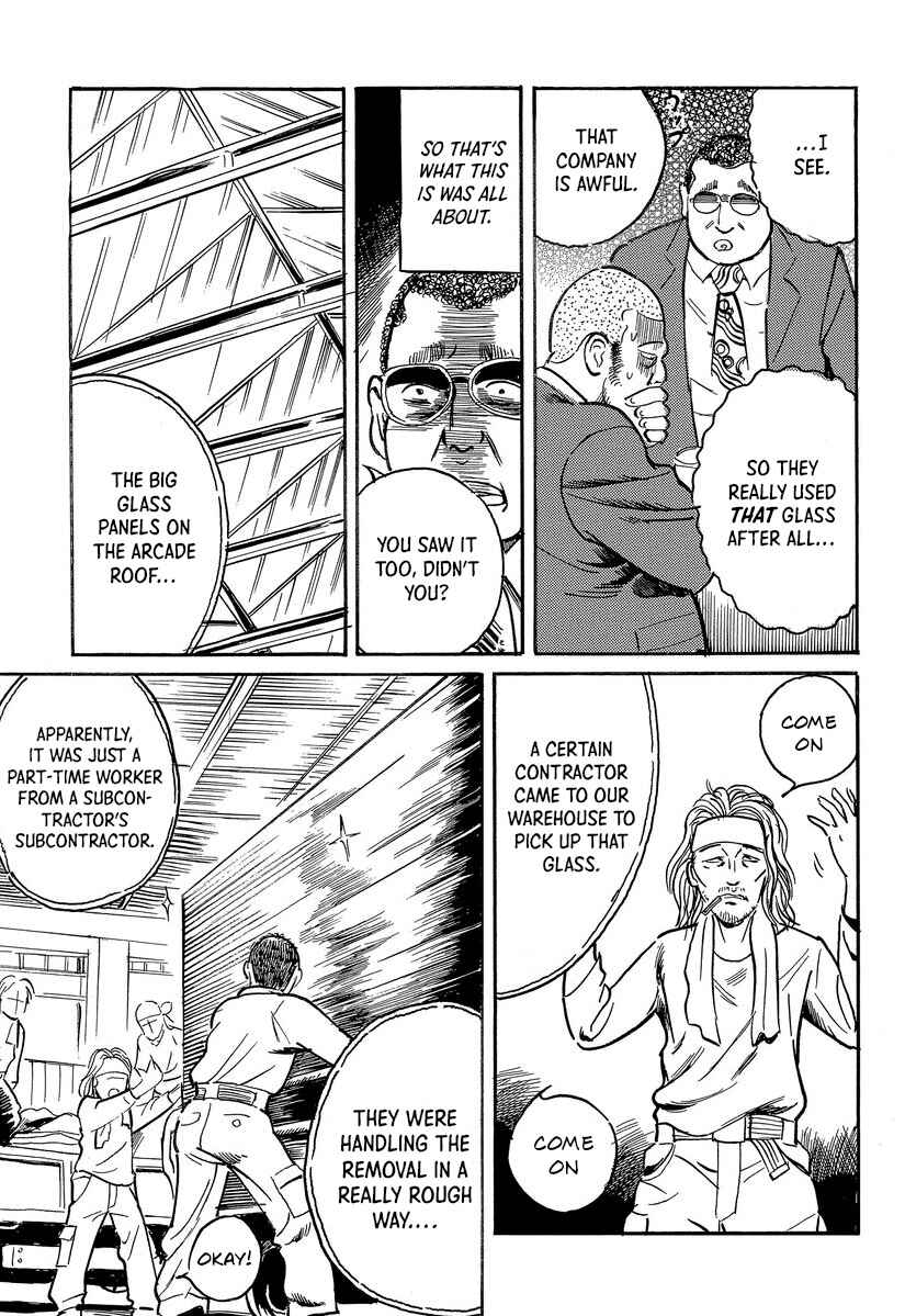 Page 9 Chapter 5 Aka Ihon to Kuro Ihon