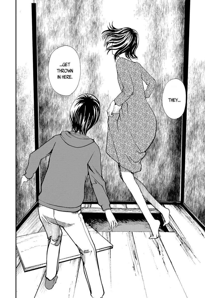 Page 12 Chapter 4 Aka Ihon to Kuro Ihon