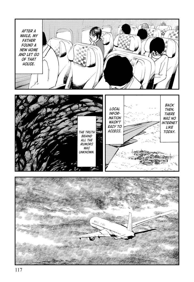 Page 15 Chapter 4 Aka Ihon to Kuro Ihon