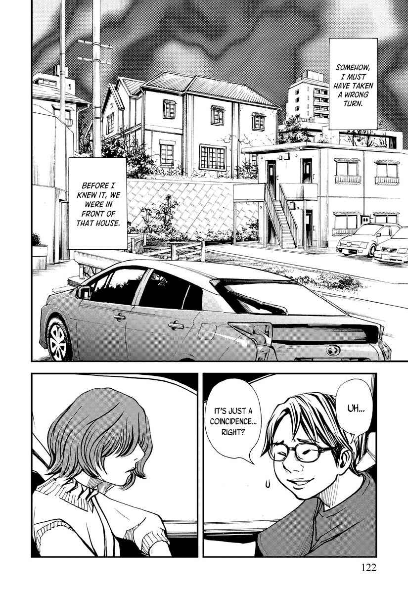 Page 19 Chapter 4 Aka Ihon to Kuro Ihon