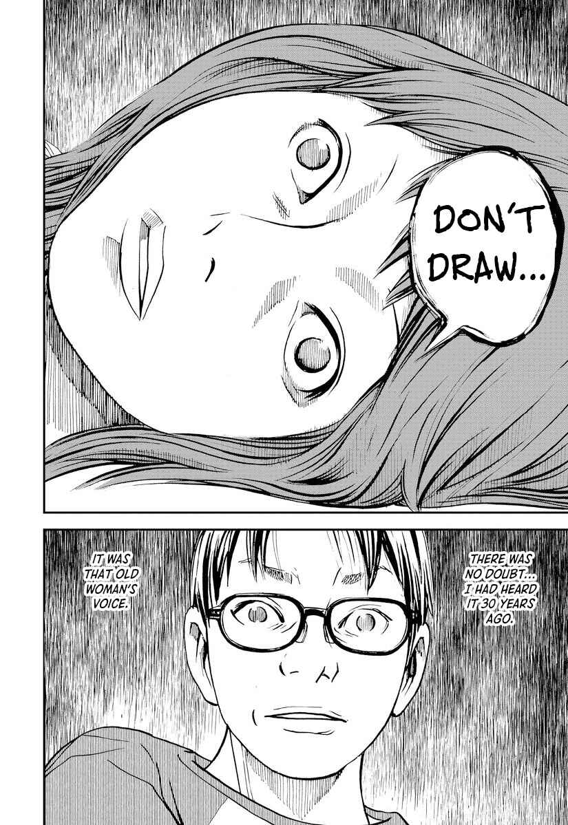 Page 28 Chapter 4 Aka Ihon to Kuro Ihon