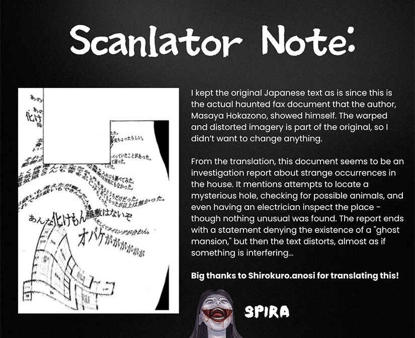 Page 32 Chapter 4 Aka Ihon to Kuro Ihon