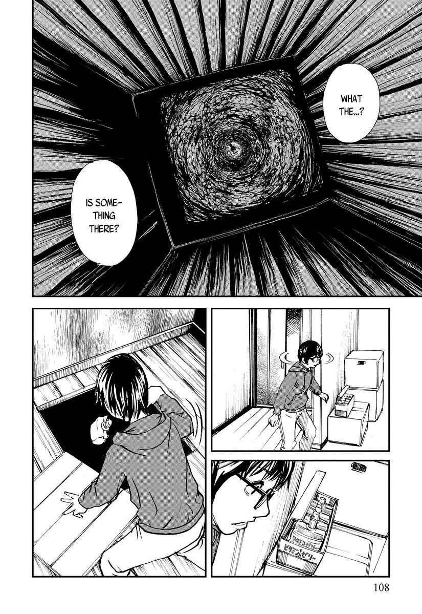 Page 6 Chapter 4 Aka Ihon to Kuro Ihon