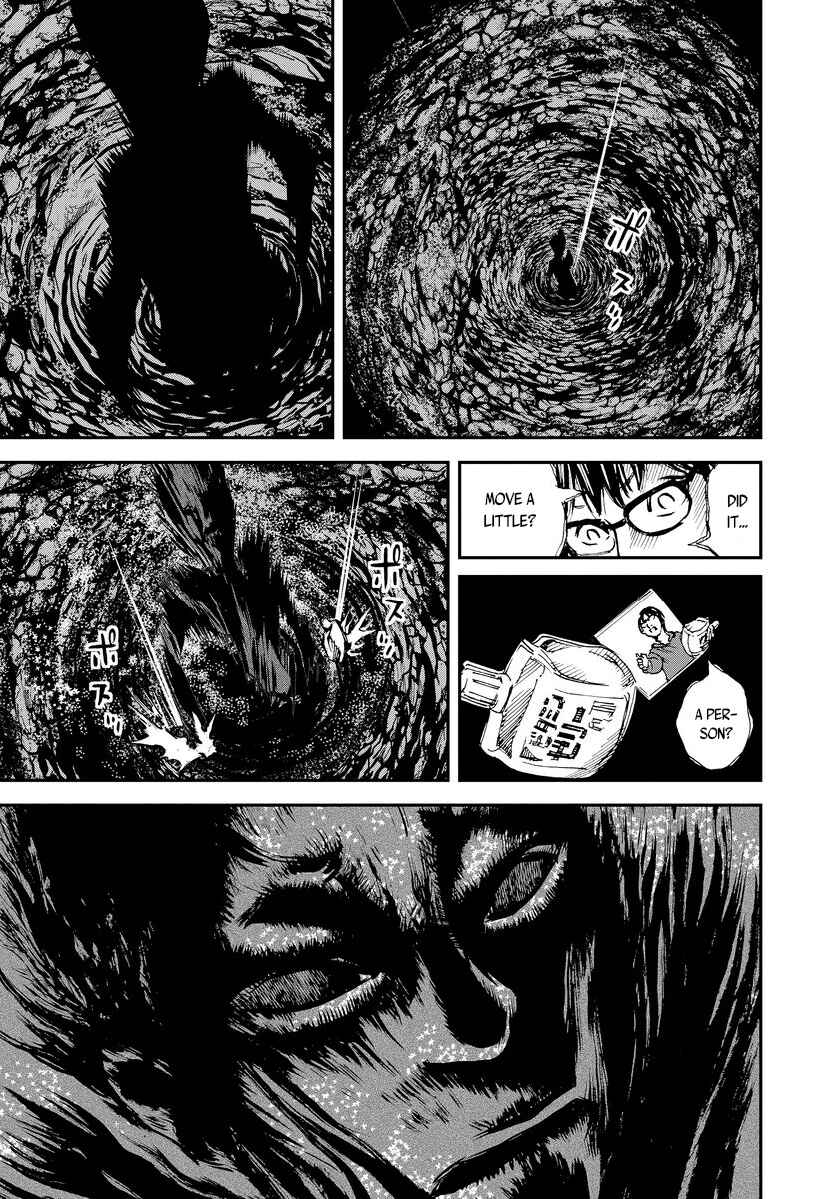 Page 7 Chapter 4 Aka Ihon to Kuro Ihon