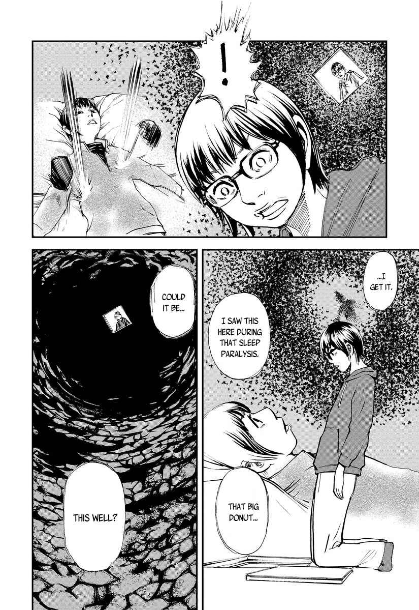 Page 8 Chapter 4 Aka Ihon to Kuro Ihon