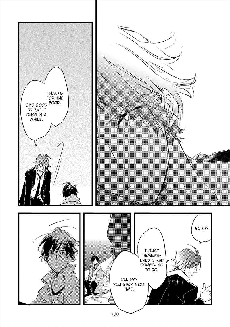 Page 23 Chapter 4 Ai no Binzoko