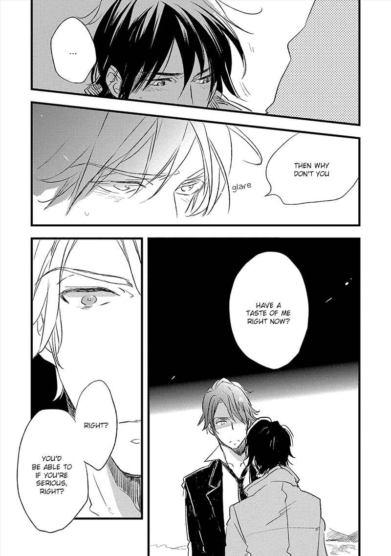Page 32 Chapter 4 Ai no Binzoko