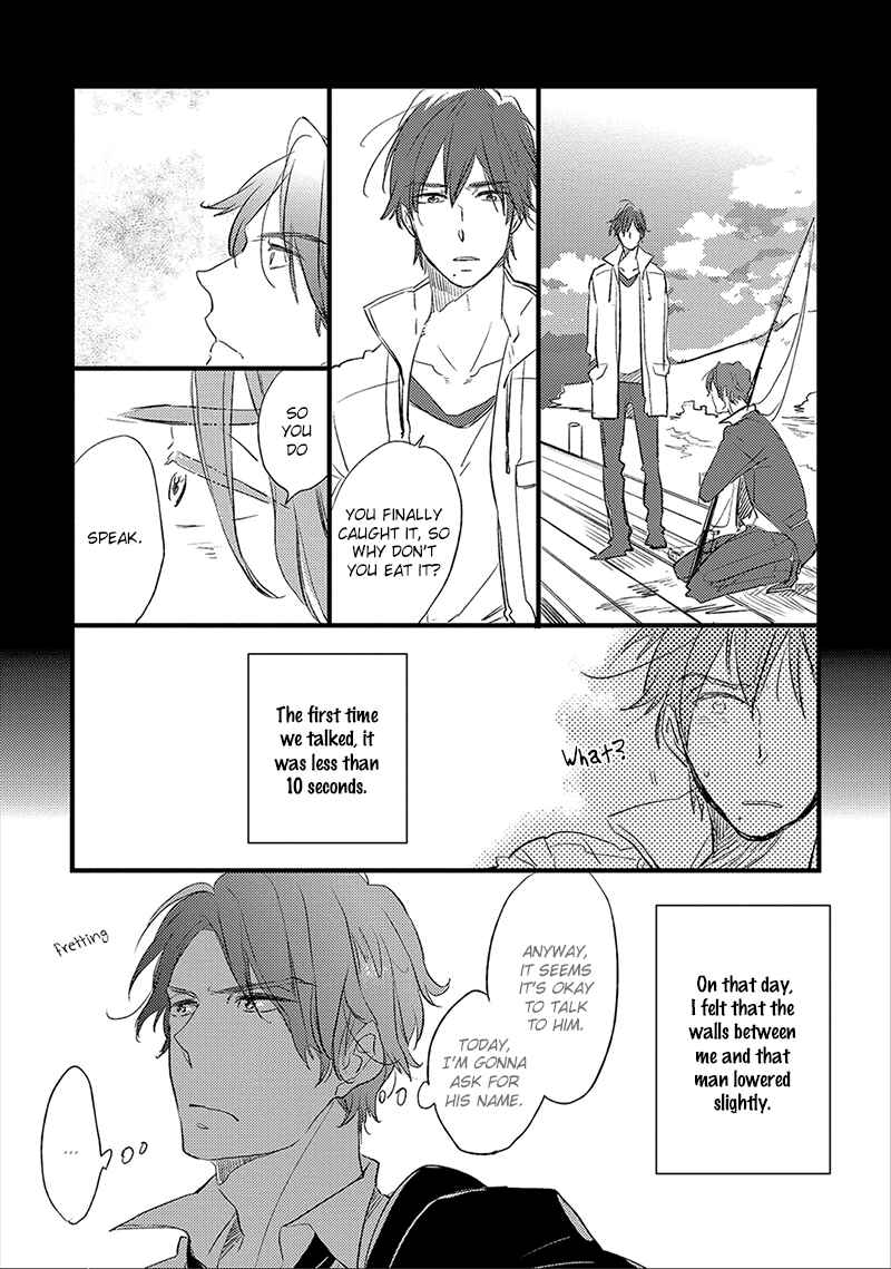 Page 8 Chapter 4 Ai no Binzoko