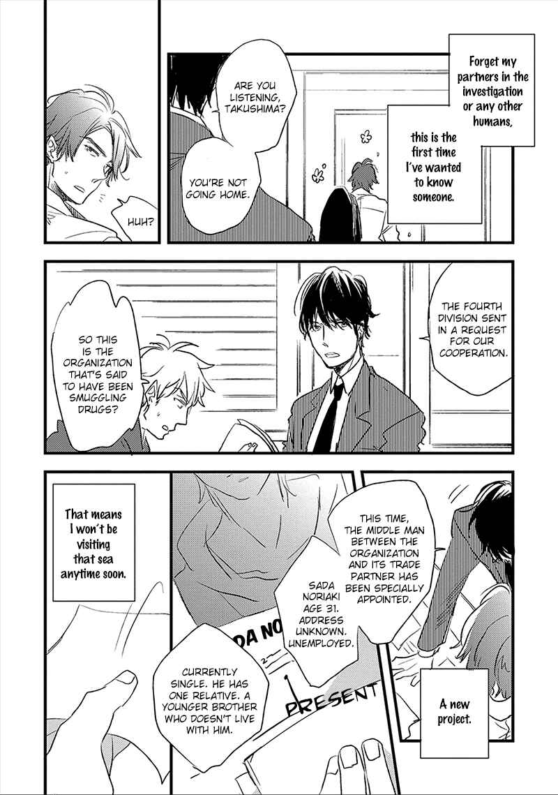 Page 9 Chapter 4 Ai no Binzoko