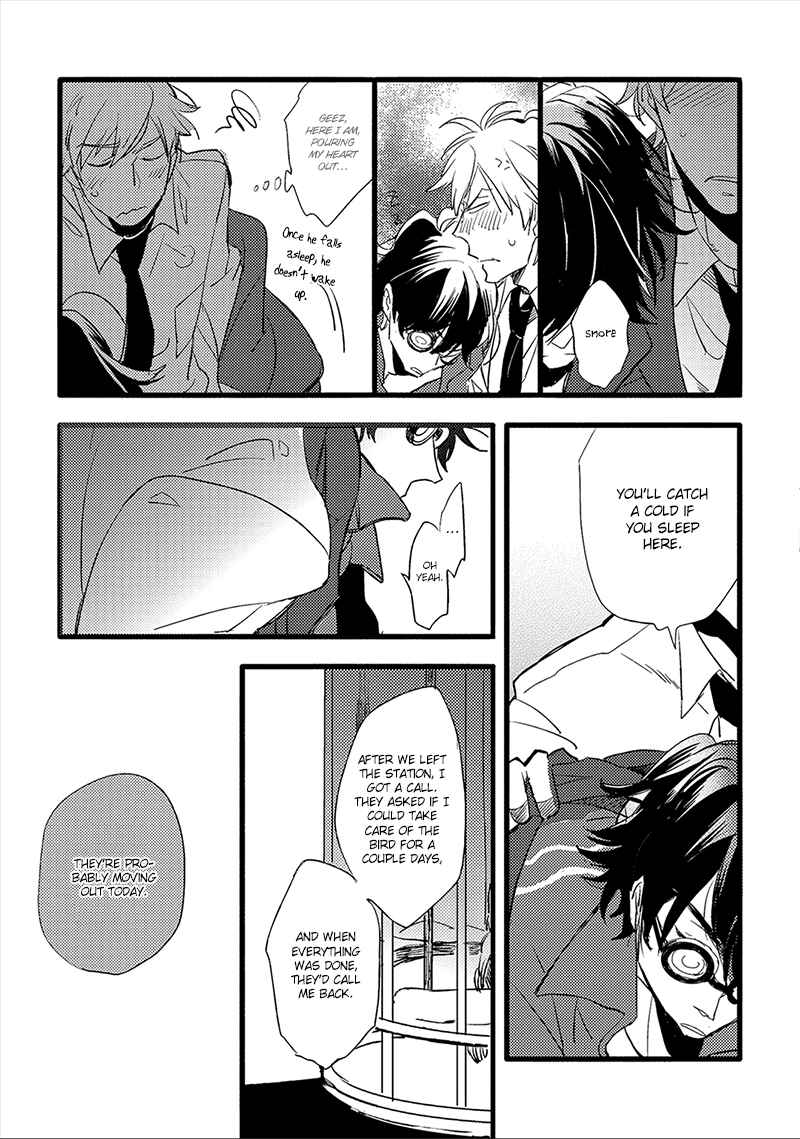 Page 16 Chapter 2 Ai no Binzoko