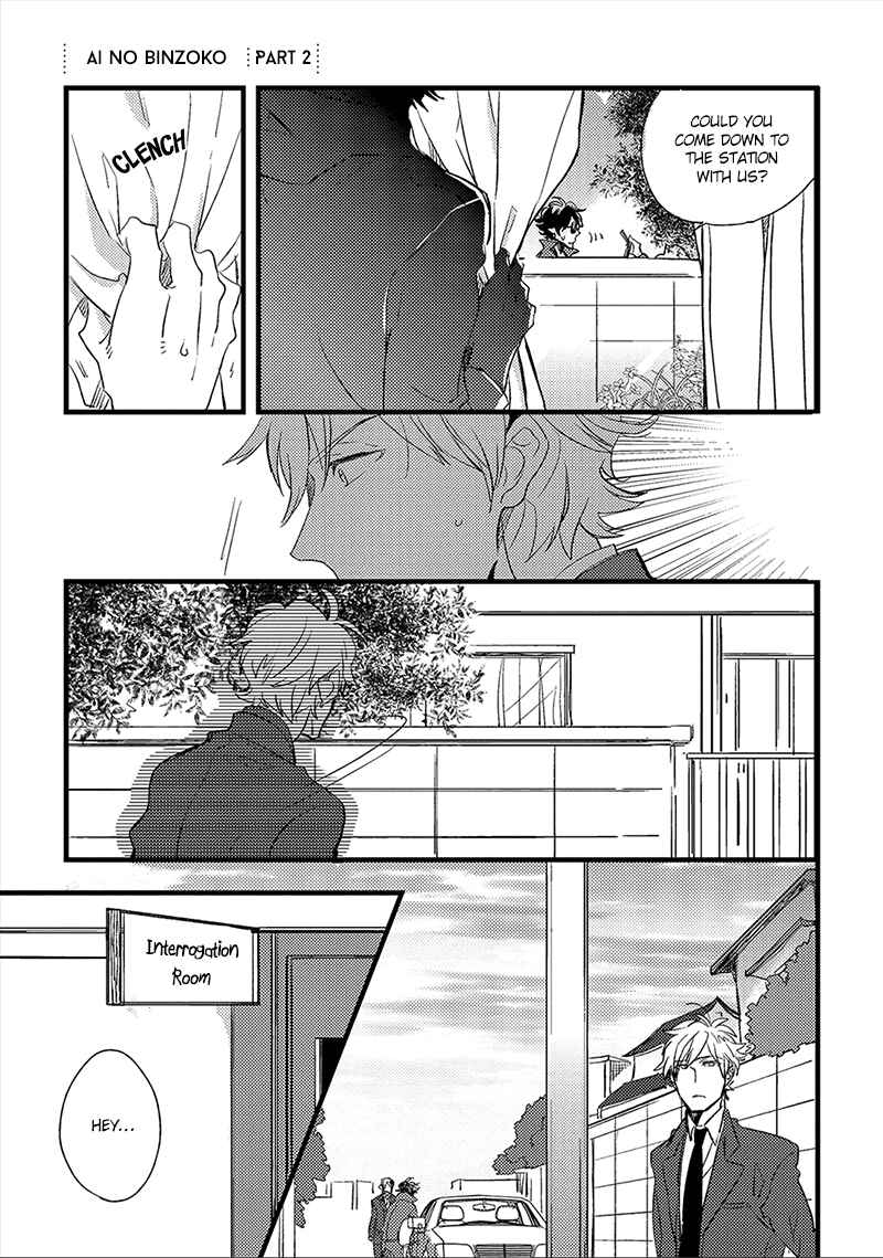 Page 2 Chapter 2 Ai no Binzoko