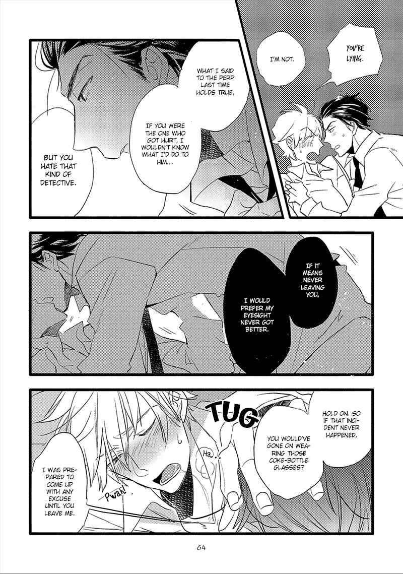 Page 31 Chapter 2 Ai no Binzoko