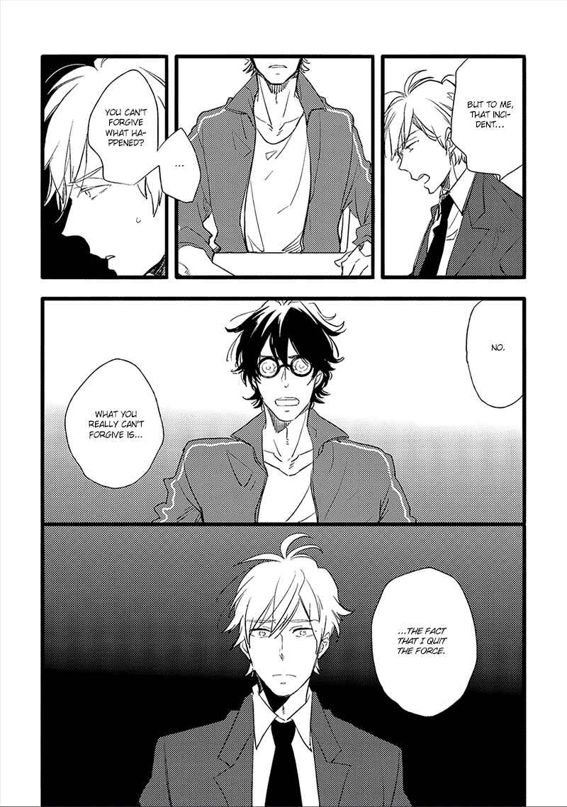 Page 6 Chapter 2 Ai no Binzoko