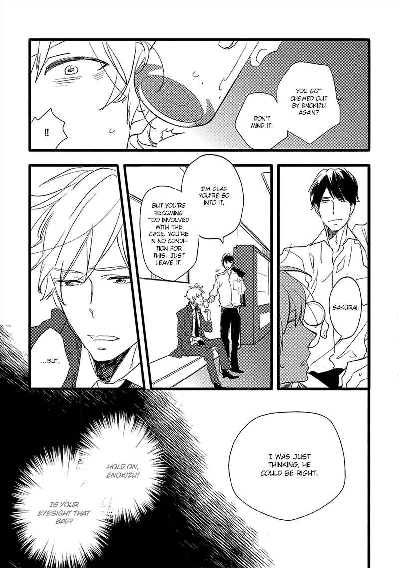 Page 8 Chapter 2 Ai no Binzoko