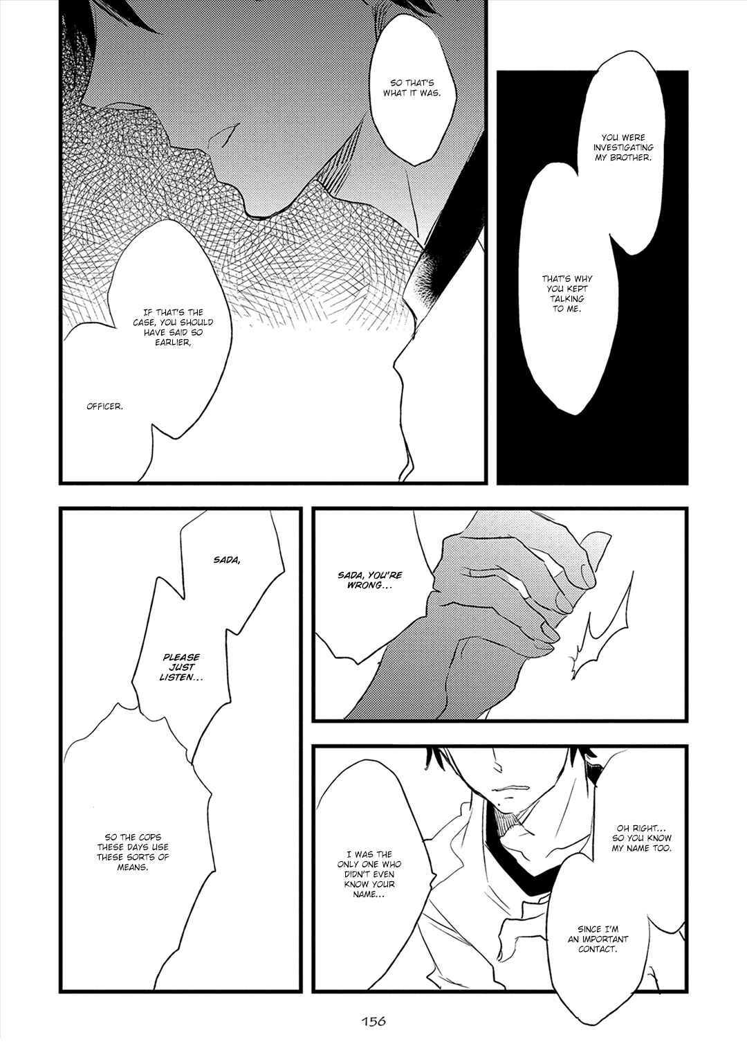Page 17 Chapter 5 Ai no Binzoko