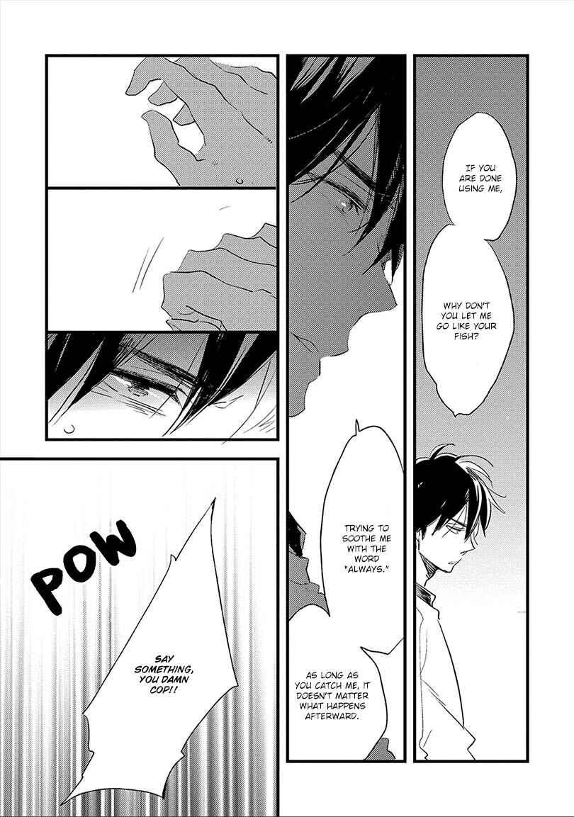 Page 20 Chapter 5 Ai no Binzoko