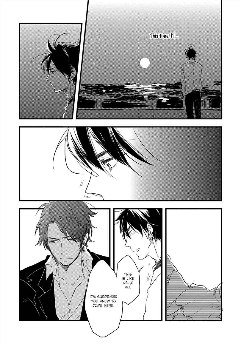Page 25 Chapter 5 Ai no Binzoko