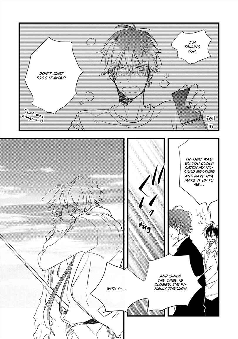 Page 32 Chapter 5 Ai no Binzoko
