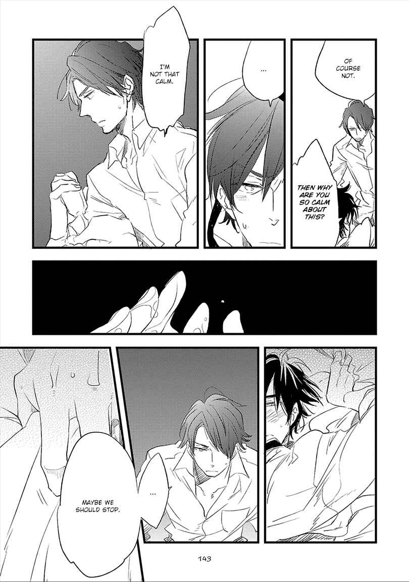 Page 4 Chapter 5 Ai no Binzoko