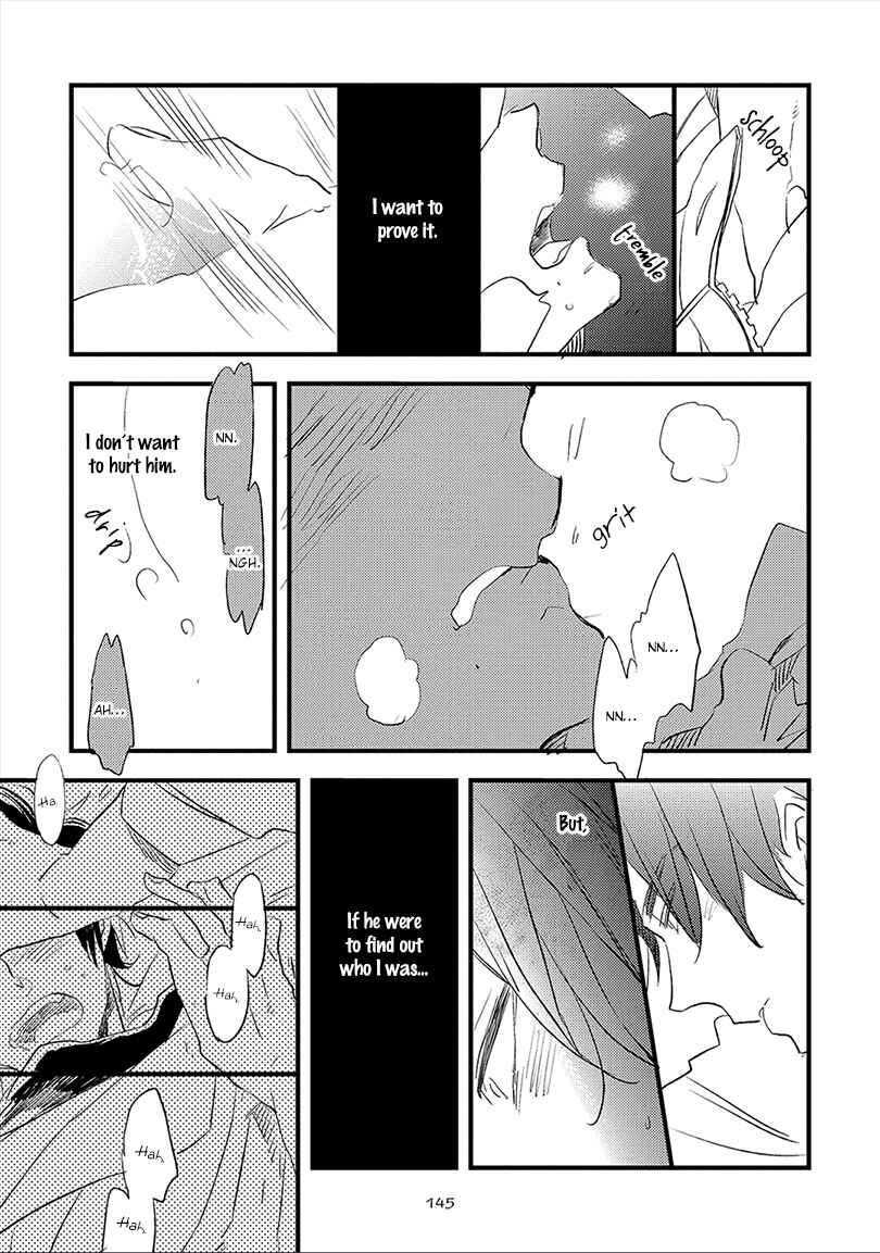 Page 6 Chapter 5 Ai no Binzoko