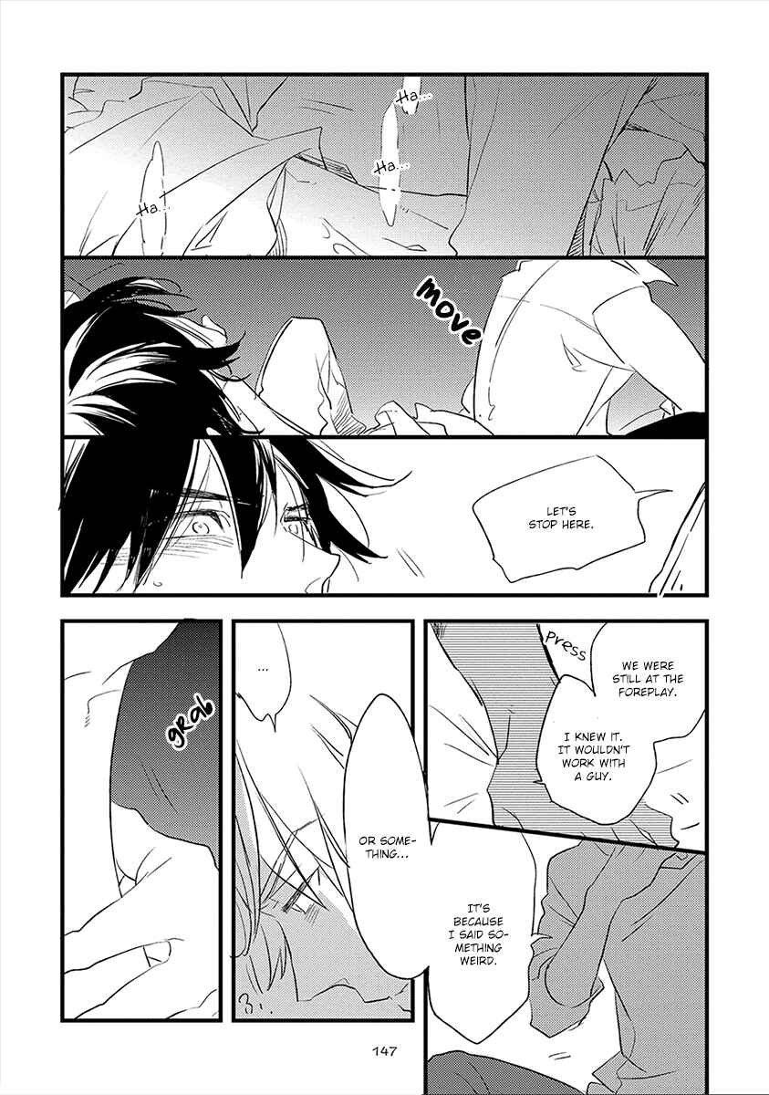 Page 8 Chapter 5 Ai no Binzoko