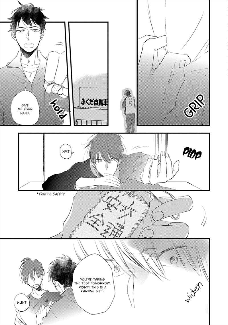 Page 16 Chapter 3 Ai no Binzoko