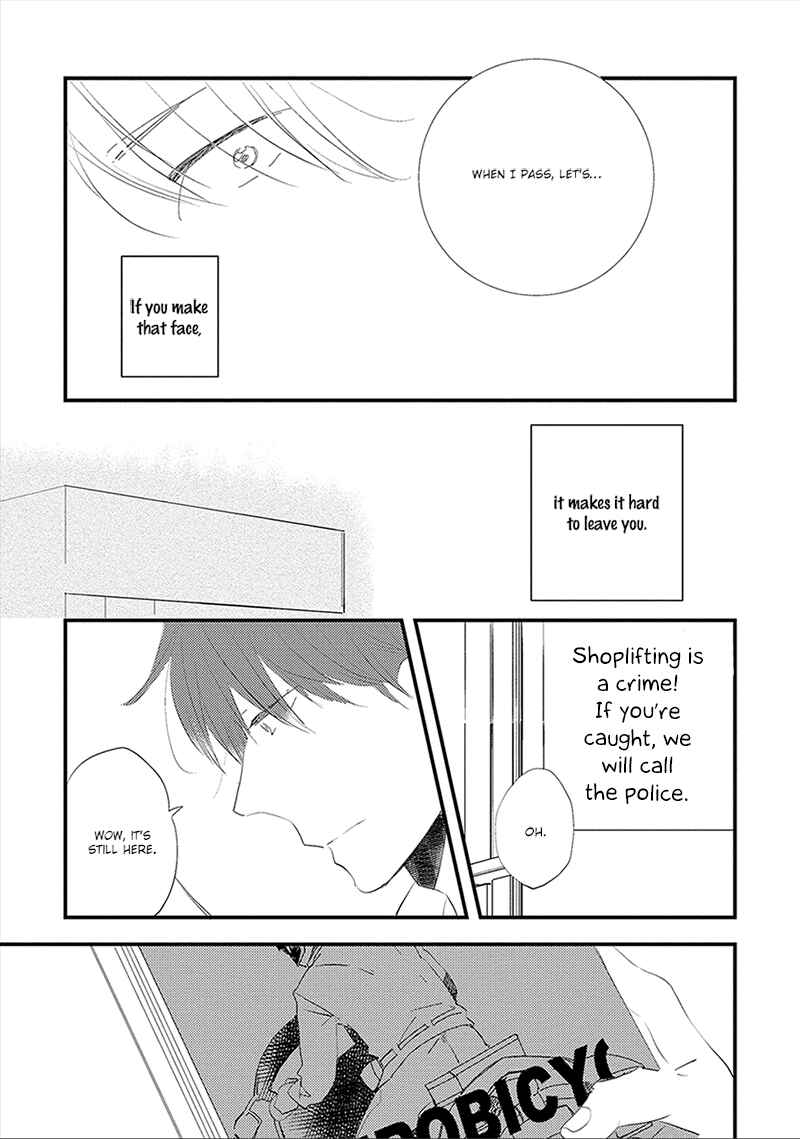 Page 20 Chapter 3 Ai no Binzoko