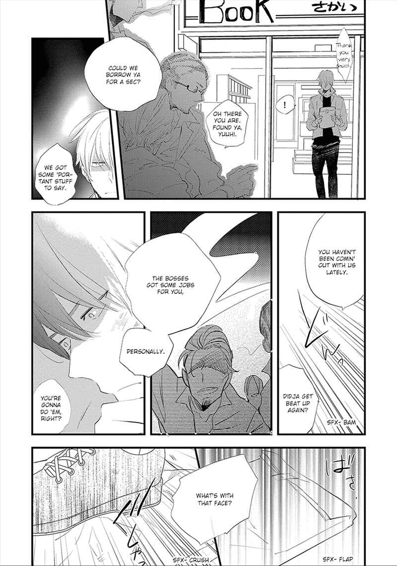 Page 21 Chapter 3 Ai no Binzoko
