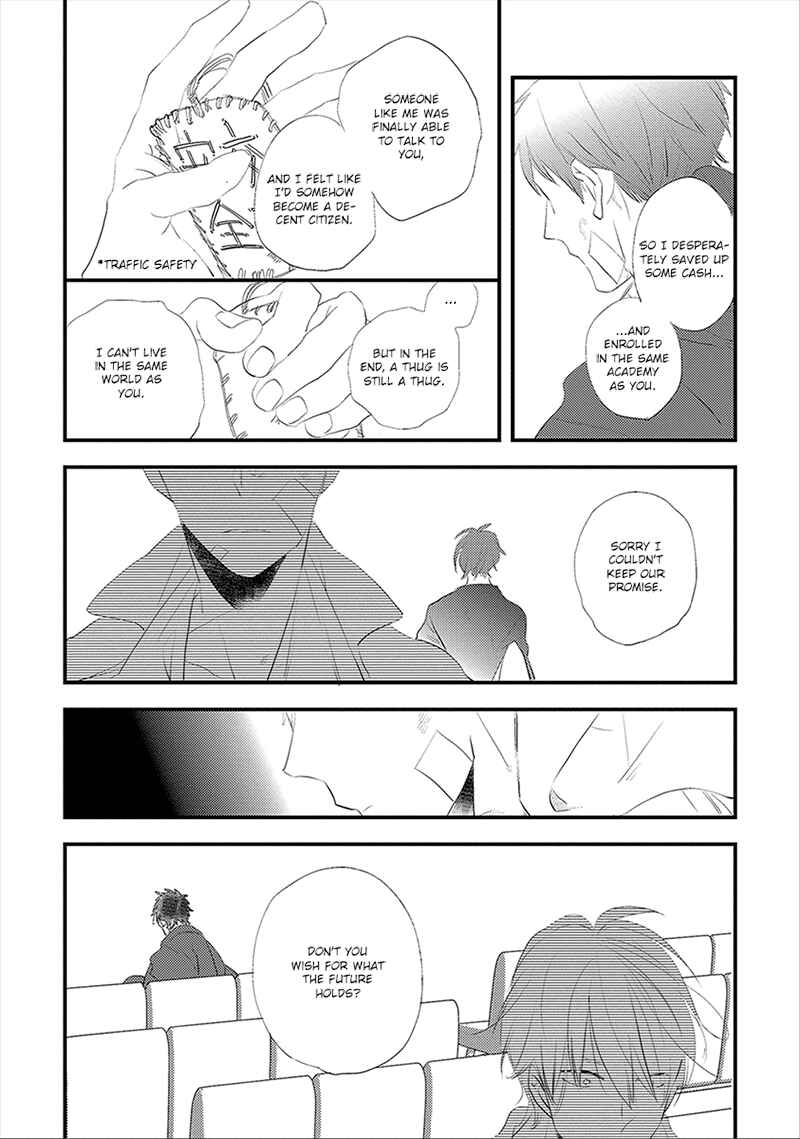 Page 30 Chapter 3 Ai no Binzoko