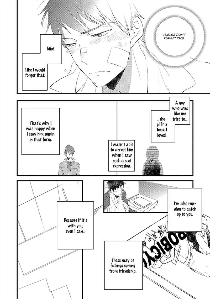 Page 33 Chapter 3 Ai no Binzoko