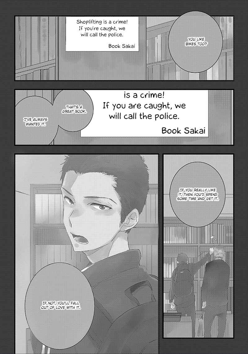 Page 3 Chapter 3 Ai no Binzoko
