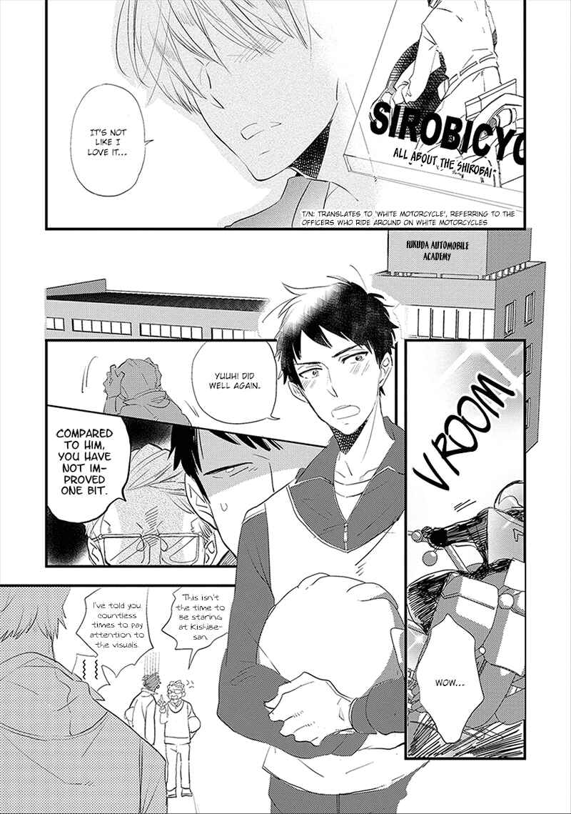 Page 4 Chapter 3 Ai no Binzoko