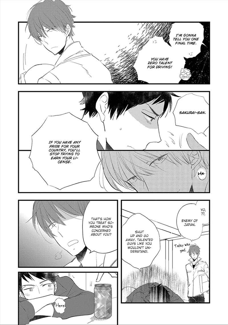 Page 5 Chapter 3 Ai no Binzoko