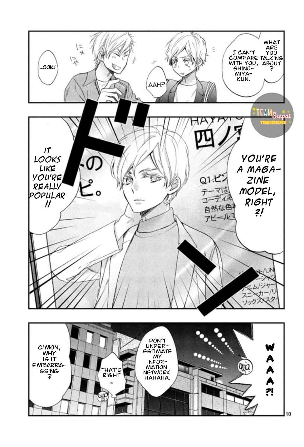 Page 12 Chapter Unknown_95ea Kiss Him, Not Me SPIN-OFF MANGA