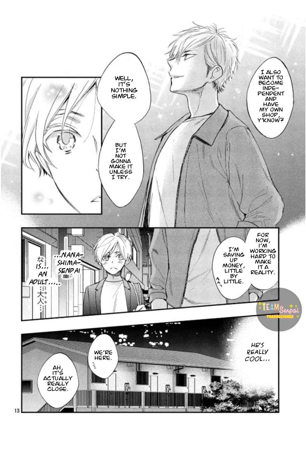 Page 15 Chapter Unknown_95ea Kiss Him, Not Me SPIN-OFF MANGA