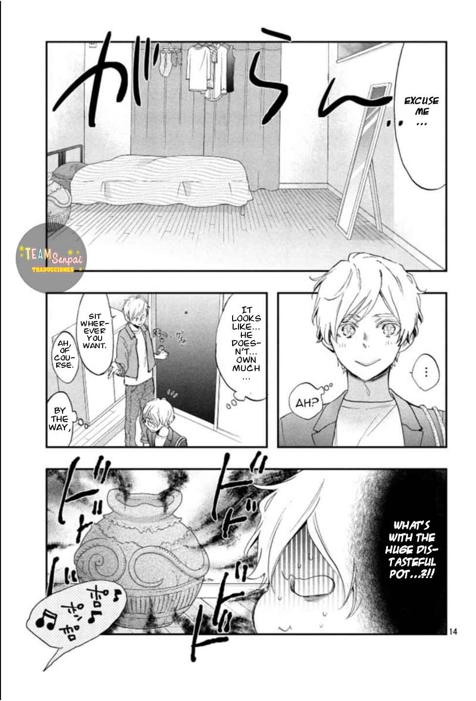 Page 16 Chapter Unknown_95ea Kiss Him, Not Me SPIN-OFF MANGA