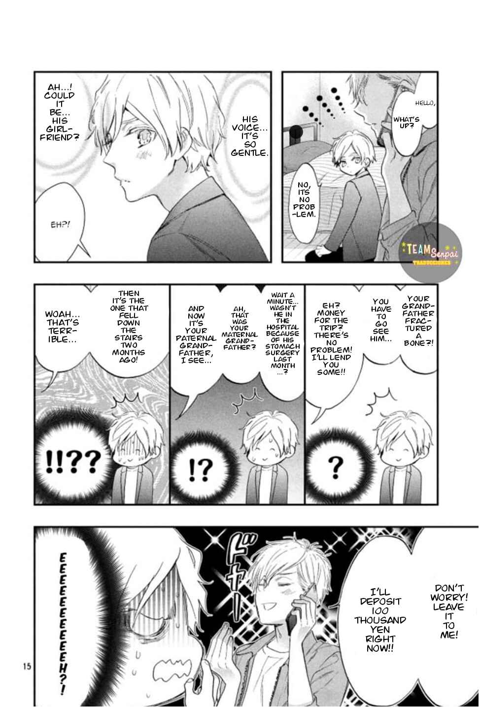 Page 17 Chapter Unknown_95ea Kiss Him, Not Me SPIN-OFF MANGA