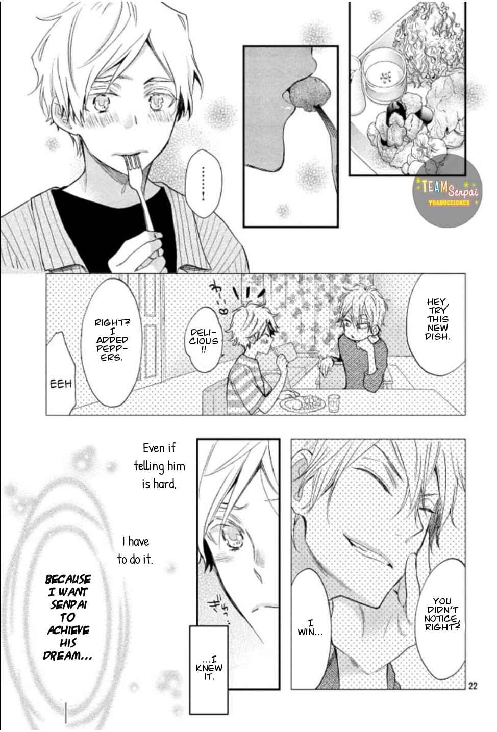 Page 24 Chapter Unknown_95ea Kiss Him, Not Me SPIN-OFF MANGA